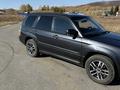 Subaru Forester 2007 годаfor6 000 000 тг. в Алтай – фото 2