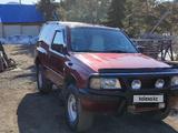 Opel Frontera 1995 годаүшін2 000 000 тг. в Чистополье – фото 2