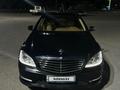 Mercedes-Benz S 500 2009 годаfor10 000 000 тг. в Алматы – фото 6