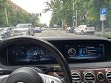 Mercedes-Benz S 450 2018 года за 27 000 000 тг. в Алматы – фото 2
