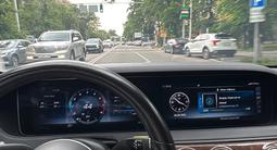 Mercedes-Benz S 450 2018 года за 27 000 000 тг. в Алматы – фото 2