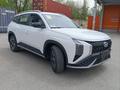 Hyundai Mufasa 2024 годаүшін12 400 000 тг. в Алматы