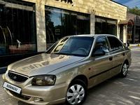 Hyundai Accent 2005 годаfor2 390 000 тг. в Актобе