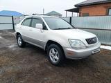 Lexus RX 300 2002 года за 6 000 000 тг. в Актобе