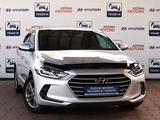 Hyundai Elantra 2018 года за 8 200 000 тг. в Алматы – фото 3