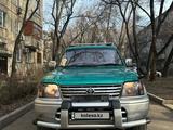 Toyota Land Cruiser Prado 1999 годаүшін7 500 000 тг. в Алматы – фото 2