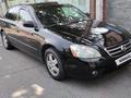 Nissan Altima 2005 годаfor2 500 000 тг. в Алматы – фото 2