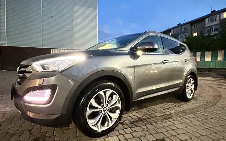 Hyundai Santa Fe 2015 года за 11 000 000 тг. в Астана