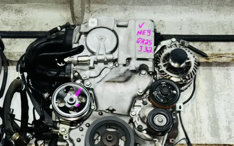 Бір ай уақыт беріледі Япон жақсы моторлар двигатель за 65 680 тг. в Талдыкорган
