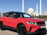 Geely Coolray 2023 года за 7 900 000 тг. в Астана