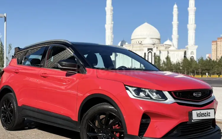 Geely Coolray 2023 годаүшін7 900 000 тг. в Астана