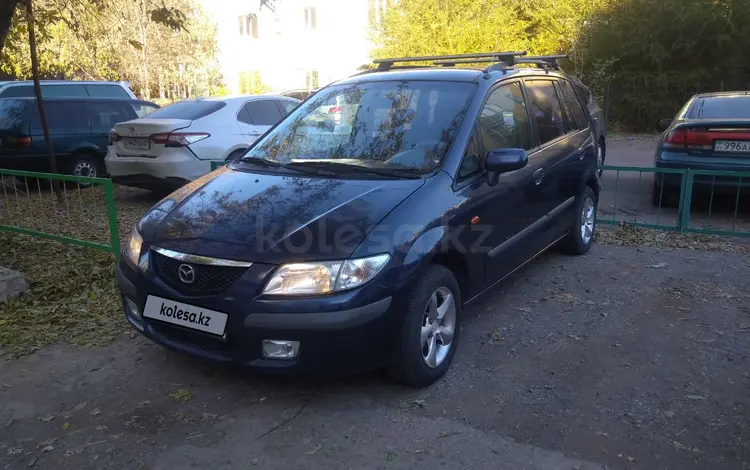 Mazda Premacy 2001 годаүшін2 600 000 тг. в Астана