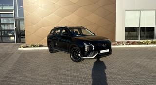 Hyundai Mufasa Top 2026 года за 12 490 000 тг. в Караганда