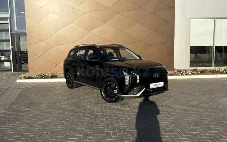 Hyundai Mufasa Top 2026 года за 12 490 000 тг. в Караганда