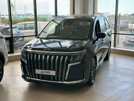 JAC RF8 Intelligent 2026 года за 18 890 000 тг. в Семей