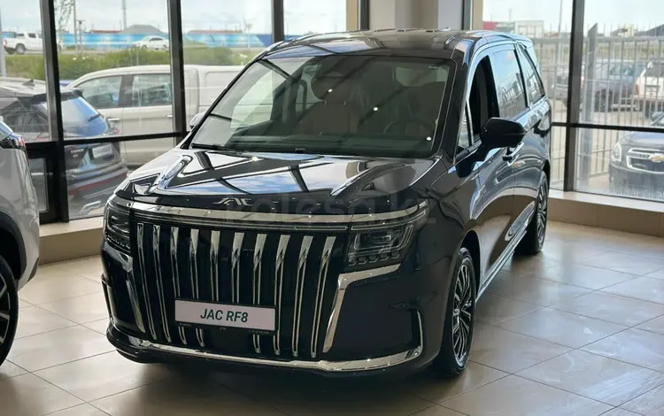 JAC RF8 Intelligent 2026 годаүшін18 890 000 тг. в Семей