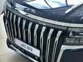 JAC RF8 Intelligent 2026 годаүшін18 890 000 тг. в Семей – фото 39