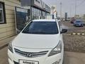 Hyundai Accent 2014 годаүшін4 350 000 тг. в Атырау – фото 4