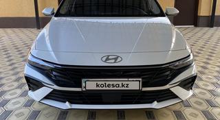 Hyundai Elantra 2024 года за 8 800 000 тг. в Шымкент