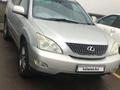 Toyota Harrier 2003 годаүшін6 000 000 тг. в Астана – фото 3