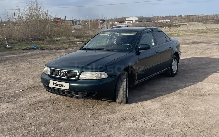 Audi A4 1995 года за 1 500 000 тг. в Караганда