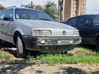 Volkswagen Passat 1992 годаүшін1 250 000 тг. в Кызылорда