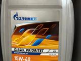 Купить минеральное моторное масло Gazpromneft Diesel Prioritet 15W-40. за 30 000 тг. в Караганда