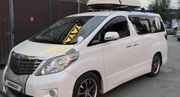 Toyota Alphard 2010 года за 12 500 000 тг. в Алматы