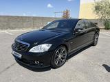Mercedes-Benz S 550 2006 года за 7 000 000 тг. в Шымкент