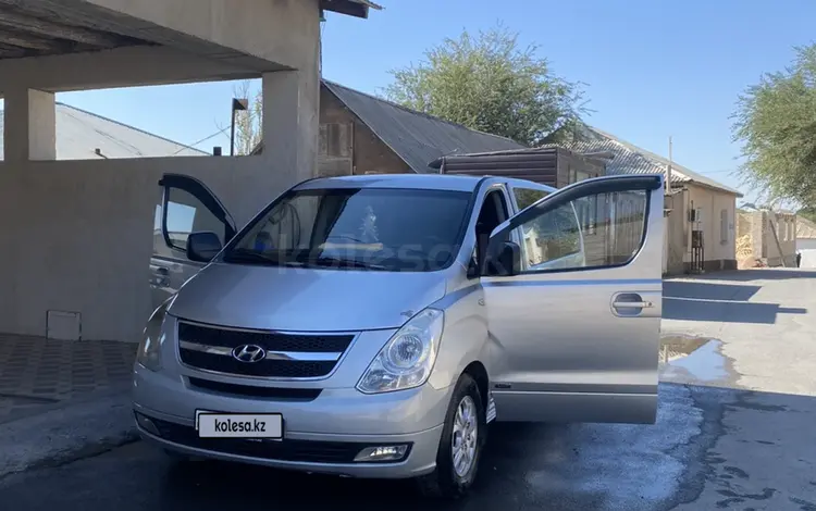 Hyundai Starex 2010 годаfor6 500 000 тг. в Туркестан