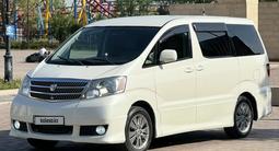 Toyota Alphard 2004 года за 8 550 000 тг. в Шымкент – фото 4