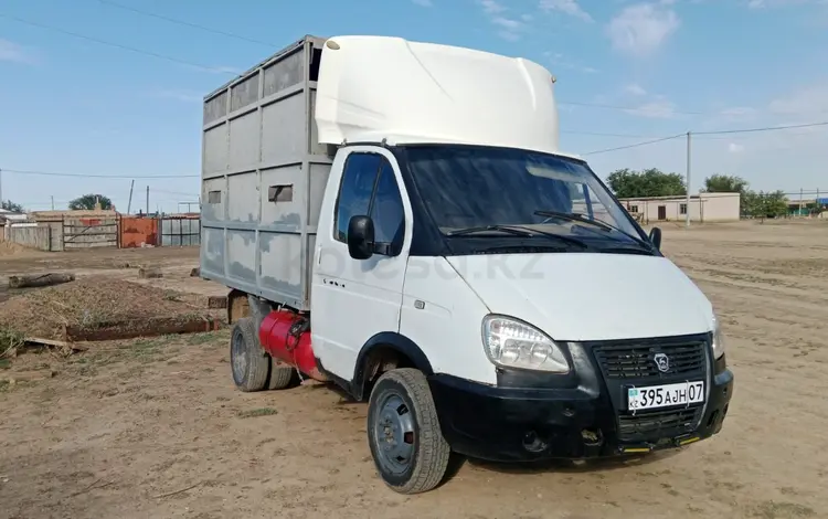 Газель в Уральск