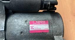 Стартер за 15 000 тг. в Алматы – фото 3