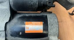 Стартер за 15 000 тг. в Алматы – фото 2