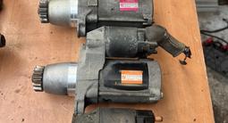 Стартер за 15 000 тг. в Алматы