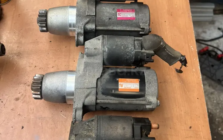 Стартер за 15 000 тг. в Алматы