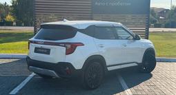 Kia Seltos 2023 года за 9 550 000 тг. в Алматы – фото 5