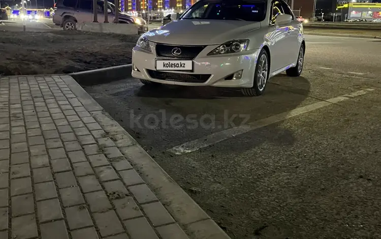 Lexus IS 250 2007 года за 6 000 000 тг. в Актобе