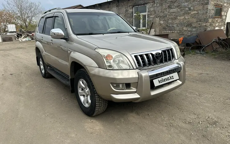 Toyota Land Cruiser Prado 2005 года за 12 000 000 тг. в Астана