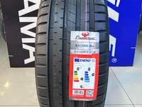 Powertrac Racing Pro 275/55R19 за 48 500 тг. в Алматы