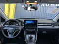 Haval M6 2023 года за 7 200 000 тг. в Актобе – фото 10