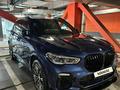 BMW X5 2019 годаүшін39 000 000 тг. в Алматы