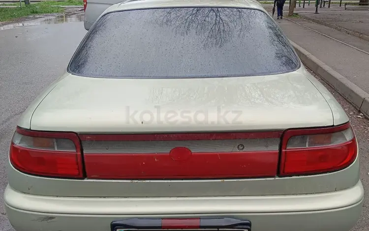 Toyota Carina 1996 годаүшін680 000 тг. в Алматы