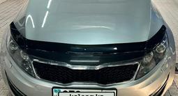 Kia Optima 2013 годаүшін6 700 000 тг. в Астана