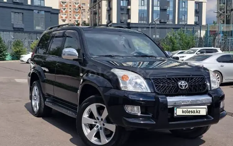 Toyota Land Cruiser Prado 2005 годаfor13 000 000 тг. в Алматы