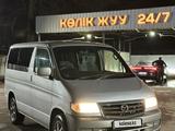 Mazda Bongo Friendee 1998 годаүшін3 000 000 тг. в Алматы