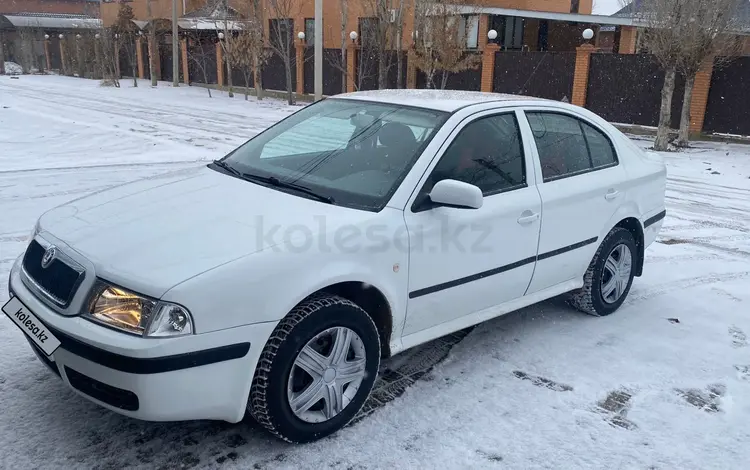 Skoda Octavia 2007 годаfor2 900 000 тг. в Атырау