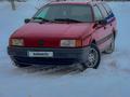 Volkswagen Passat 1991 года за 1 700 000 тг. в Атбасар