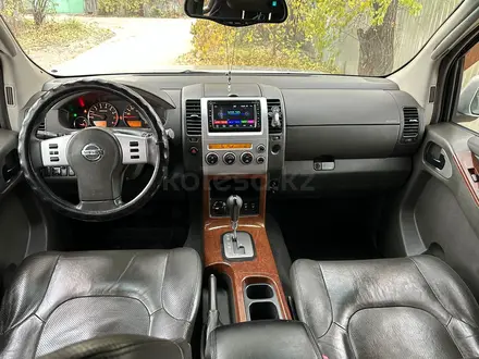 Nissan Pathfinder 2005 года за 7 600 000 тг. в Алматы – фото 12