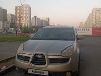 Subaru Tribeca 2007 года за 5 500 000 тг. в Астана